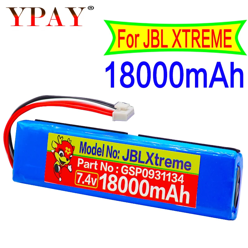 jbl customer service phone number