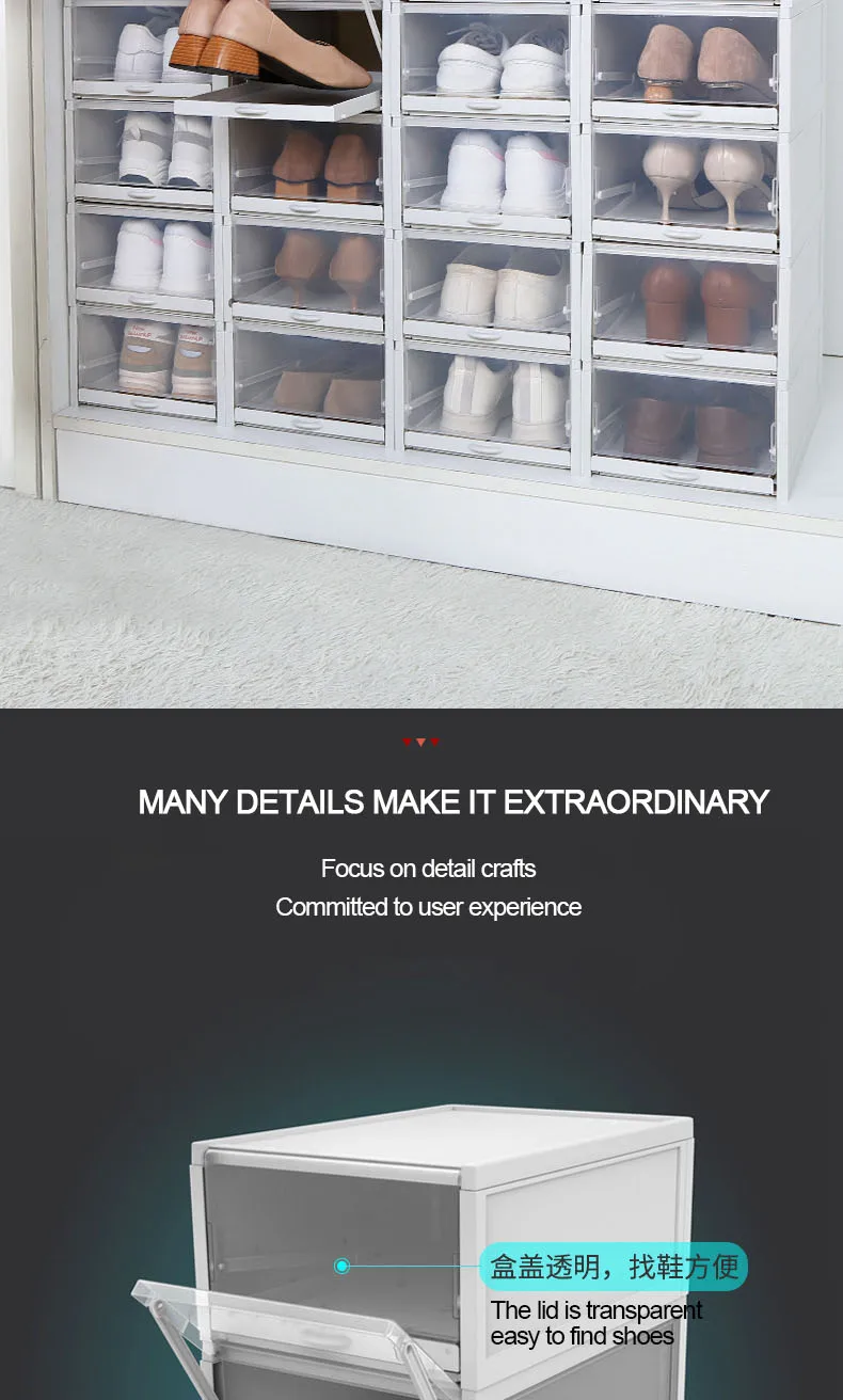 Drawer shoe&nbsp;Storage Box