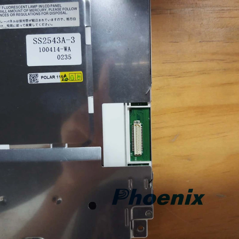 微信图片_20200804173350