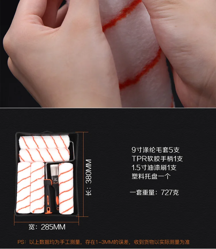 new modified details page _ 05.jpg