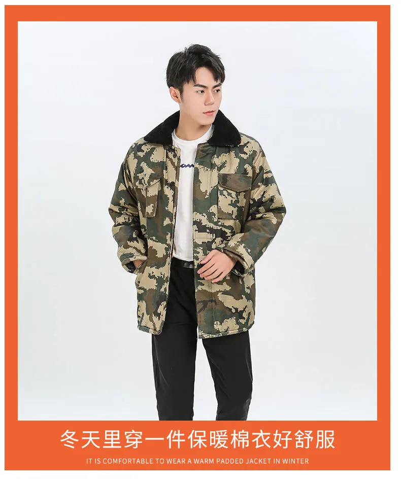 Mid-length Men Winter Coat Fashion Camouflage Printed Webbing Fur Collar Cotton Coat