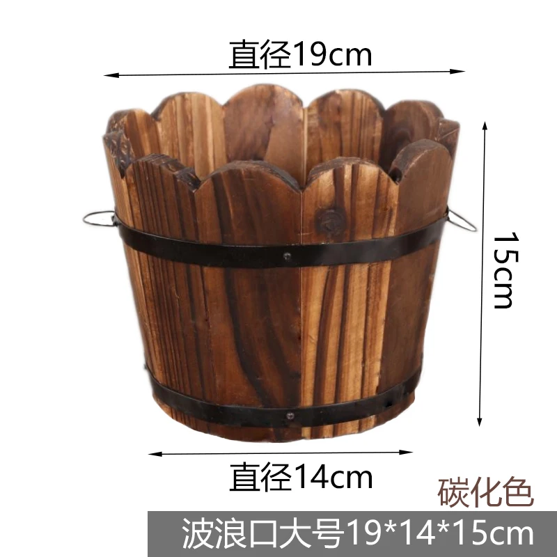 Газированный деревянный цветочный горшок для помещений, Балконный мясистый цветочный горшок, Ретро деревянный растительный баррель, садовый горшечный баррель, украшение для дома - Цвет: 1pcs-L