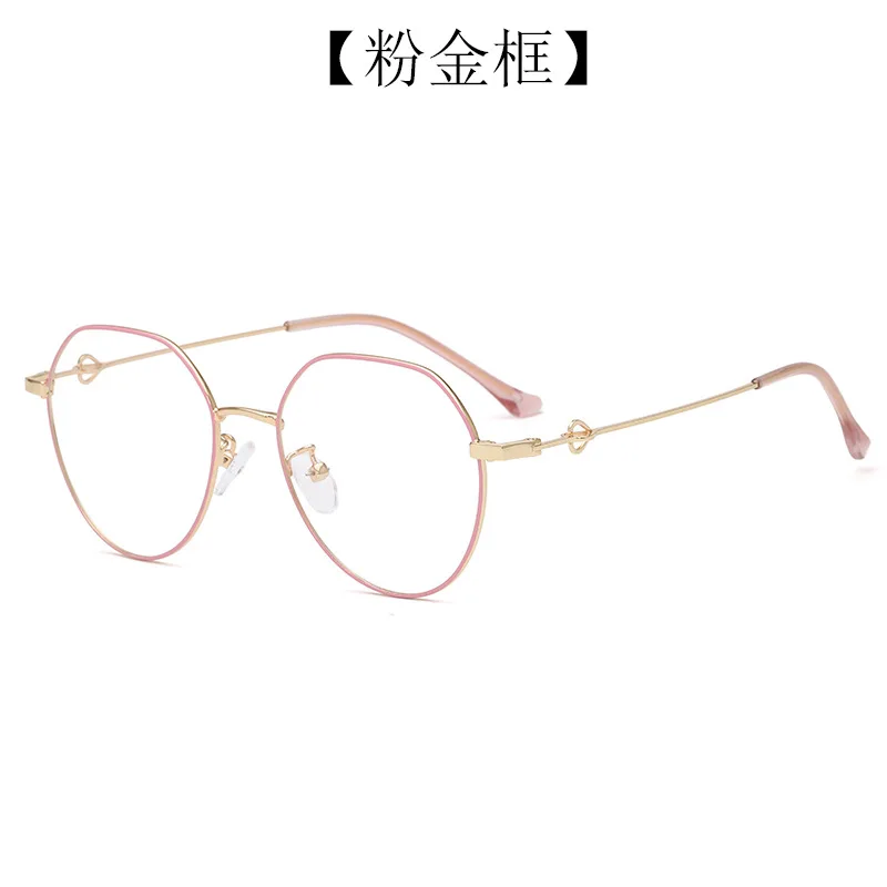 Pink gold Полигональная металлическая оправа для очков новое ретро оптическое зеркало - Цвет оправы: Pink gold