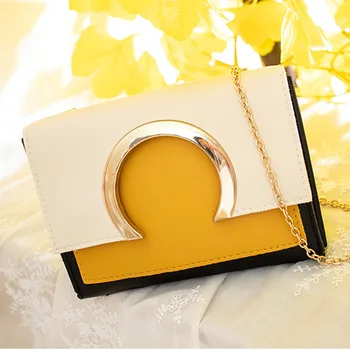 

Casual PU Leather Women Shoulder Bag Gold Hardware Semi-Circular Small Square Chain Fashion Messenger Bags