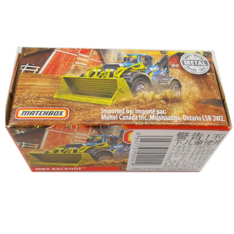 matchbox backhoe