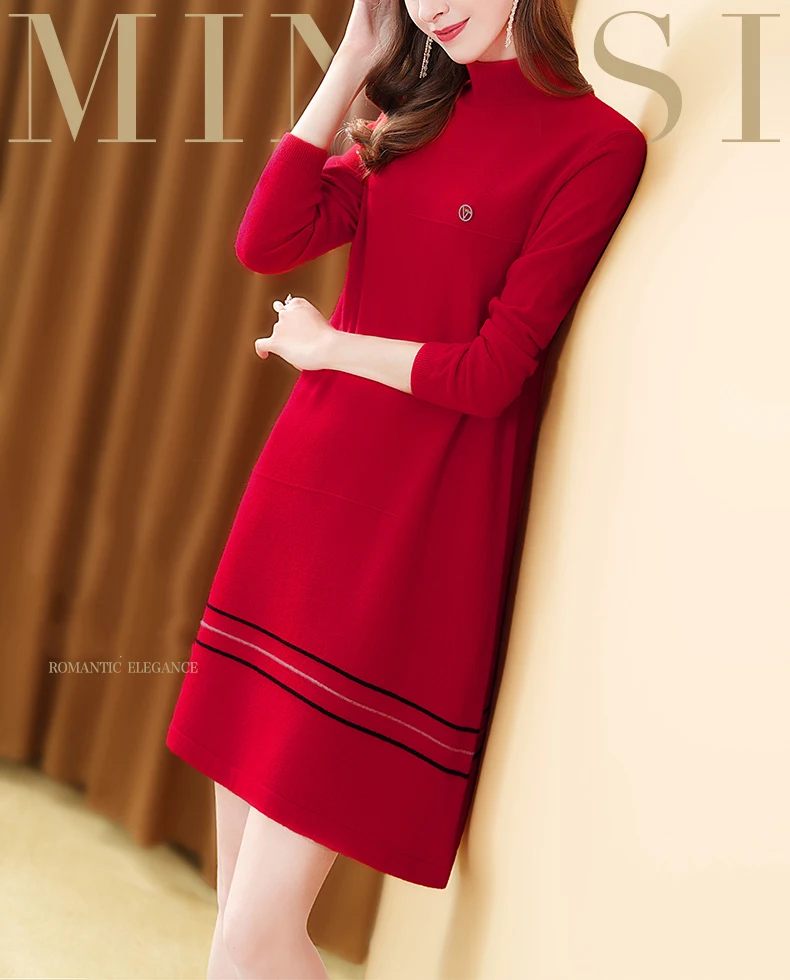 Only ladies clothing Clearance