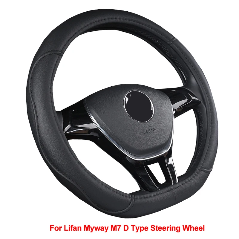 Auto Volante Copertura Della Ruota Di Tipo D Wrap Per Lifan Myway M7 Cuoio Dell'Unità Di Elaborazione Fonda Volante Volante Treccia Sul Volante Access