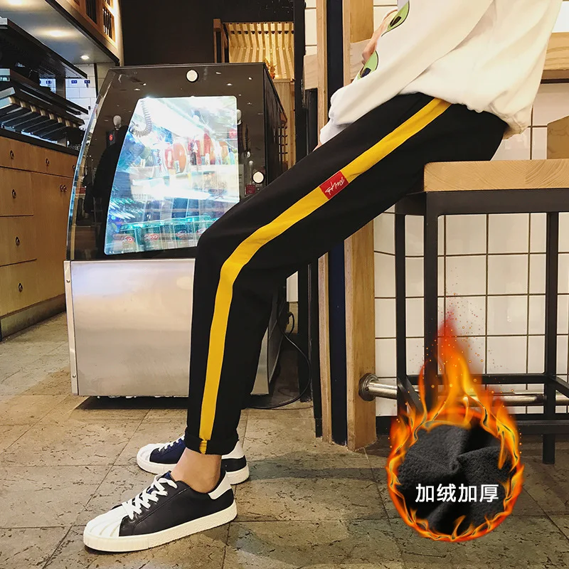

2018 Autumn And Winter New Style Pants Men's Korean-style Trend Slim Fit Harem Pants Teenager Loose-Fit Versatile plus Velvet Sk