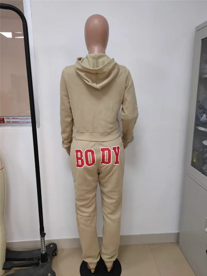 8796卡其色实拍1