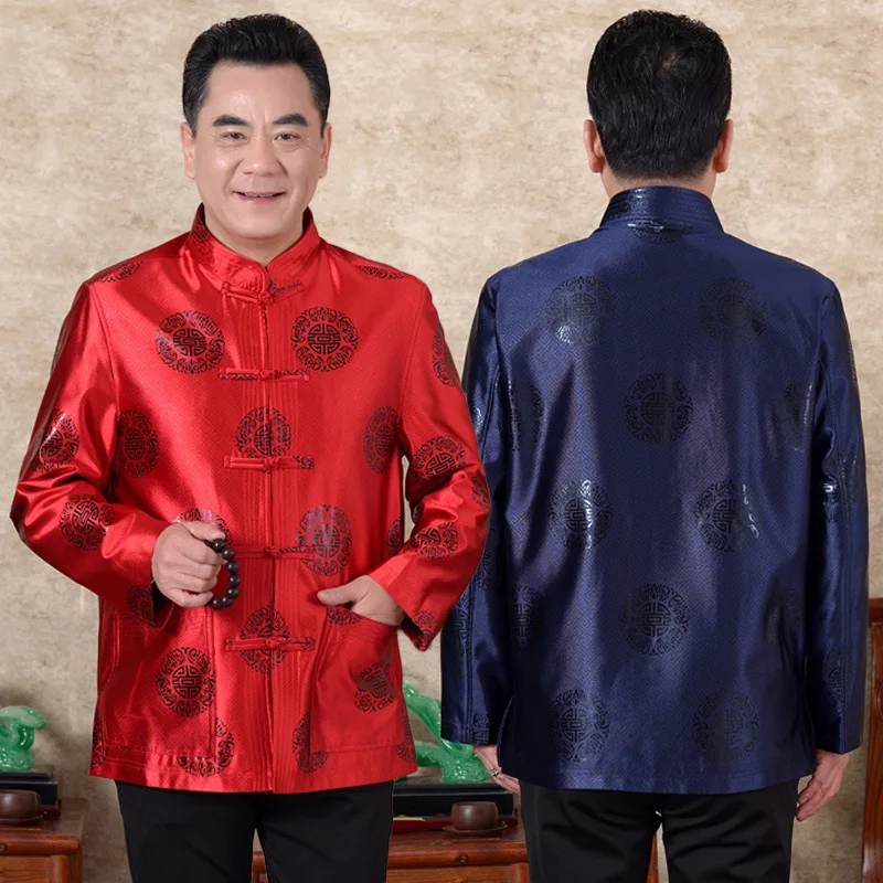 

Spring And Autumn Middle-aged Chinese Costume Men's Long-sleeved Coat Stand Collar Daddy Clothes Chinese-style Chinese Style Chi