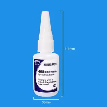 

25ml JL-498 Glue Iron Stainless Steel Aluminium Alloy Metal Welding Quick-drying