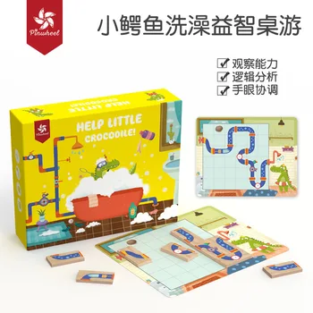 

Early Puzzle Board Game Crocodile Maze, the SQL Statements Are Run and Returned Results Are Assembled Toy Building Blocks