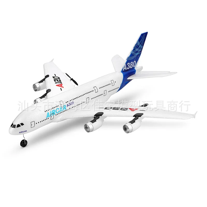 

Weili XK A120-Airbus A380 Three-Channel xiang zhen ji Push-Back Dual Power Gliding Airplane Model Toy