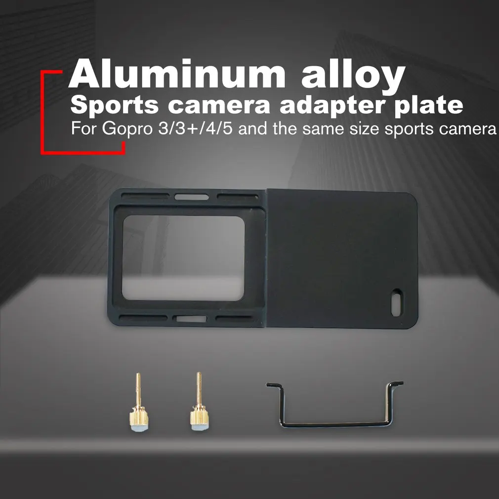 Портативный адаптер для камеры движения комплект Азм для смартфона Ручной Стабилизатор карданного стабилизатора и GOPRO Спортивная камера