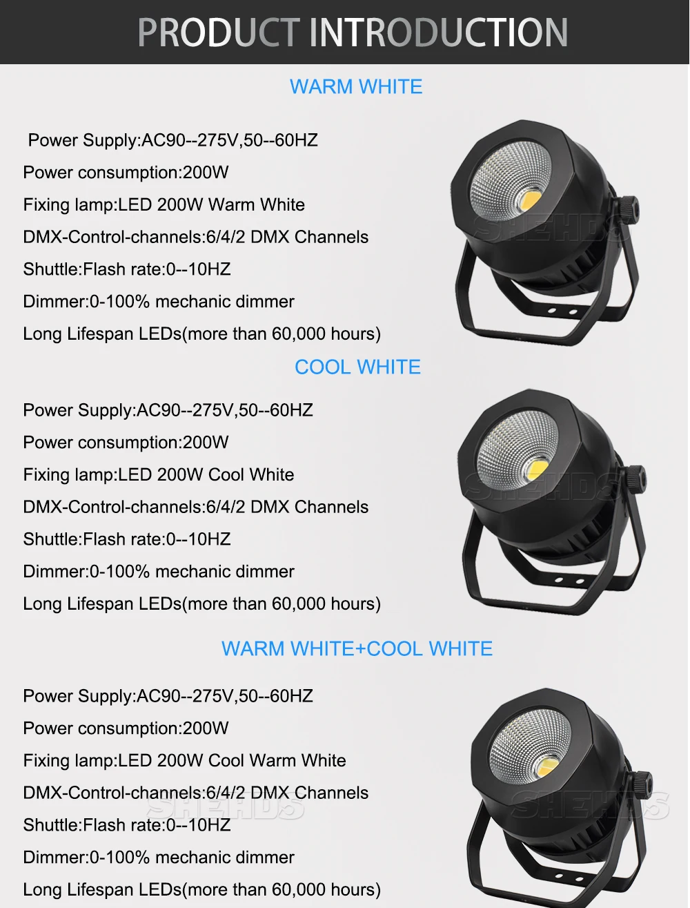 小旋风200W-COB防水帕灯-双色_08