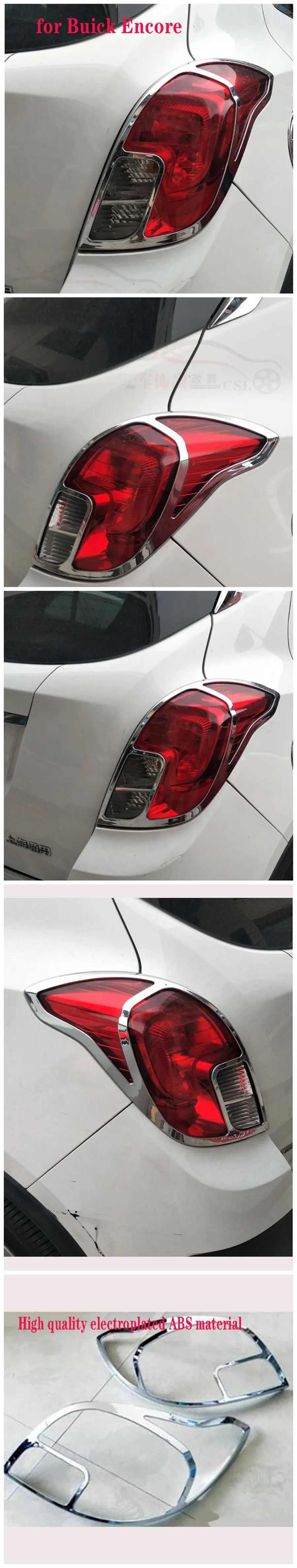 Для Buick Encore тонкий дождь щит яркое Окно Дождь бровей тонкий дождь щит отделка