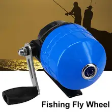 Катапульты закрытые сферические контроль дробления спиннинговая Рыболовная катушка с леской шик