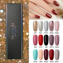 Mocmaki 10Pcs/set UV Gel Nail Polish Set Glitter Semi Permanent Hybrid Gel Polish Manicure Nail Set Base Top Coat Soak Off Nails