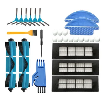 

ing Machine Accessories, Main Brush Side Brush and Rag Filter Set, Suitable for Conga 3090 ing Machine