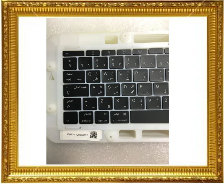 

Original New A1708 Keyboard Cap Arabic Arab for Apple Macbook 13.3" A1708 Arab Arabic Keyboard Cap Late 2016 Mid 2017 Year