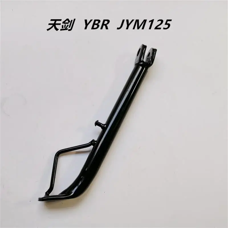  ű ĵ ̾ ̵  ̵ ĵ   YAMAHA YBR125 YBR 125 125CC ̵   Ʈ  