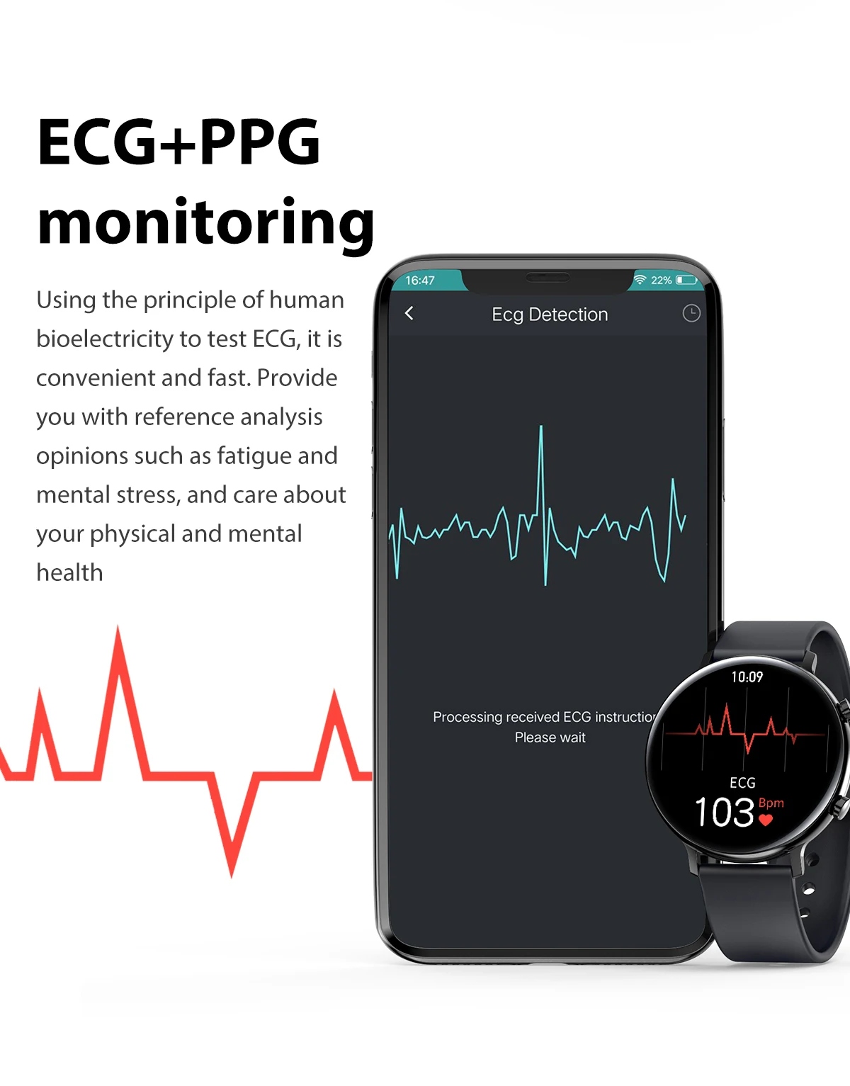 Ʈ ġ   ȭ,  ƮϽ, Ʈ ɹڼ ECG ,   , ȵ̵ IOS, GW33