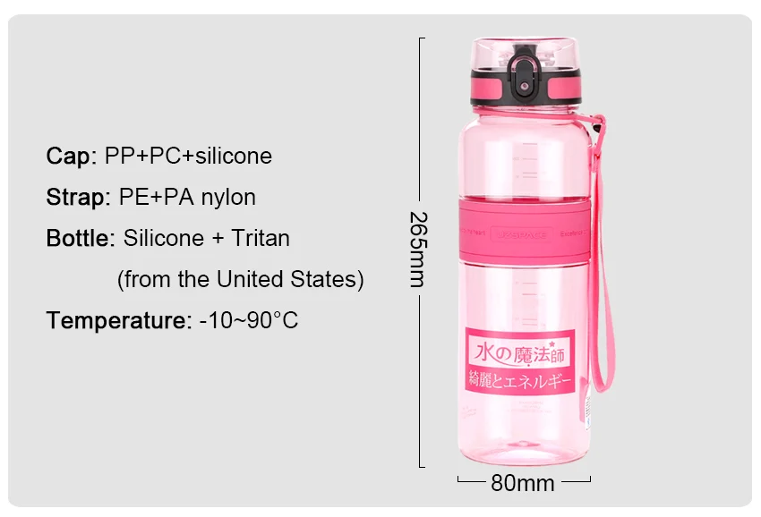 UZSPACE большая емкость бутылка для воды 1000 мл Фитнес Спортивная бутылка для взрослых студентов портативная летняя уличная бутылка из пластика и тритана