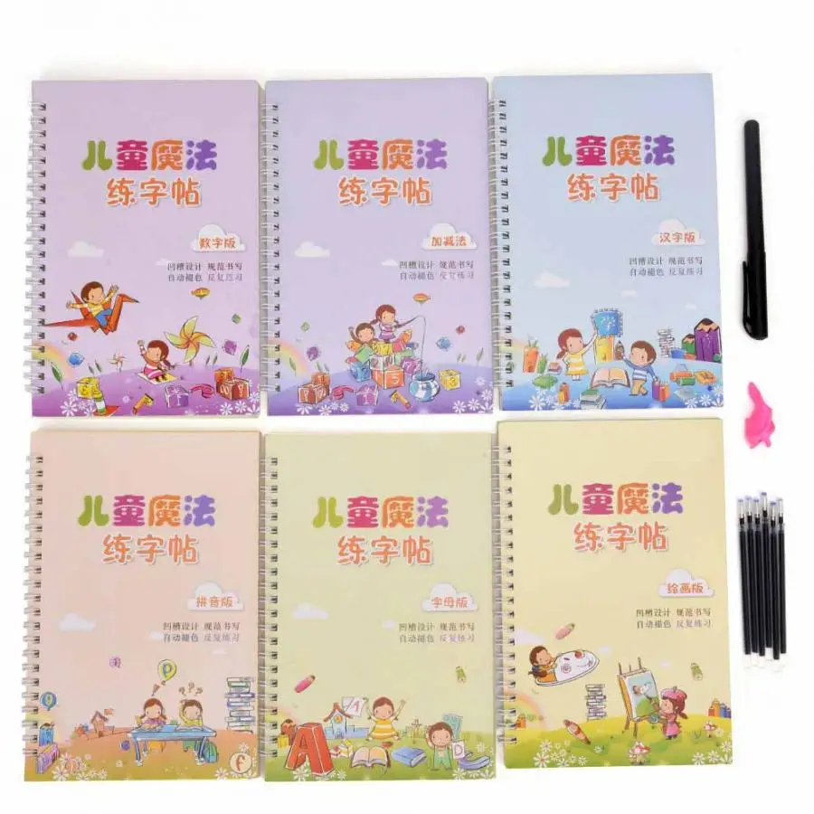 

Chinese Reusable Groove Calligraphy Copybook Pinyin Practice Drawing Practic for Children Students Practice Exercise gift