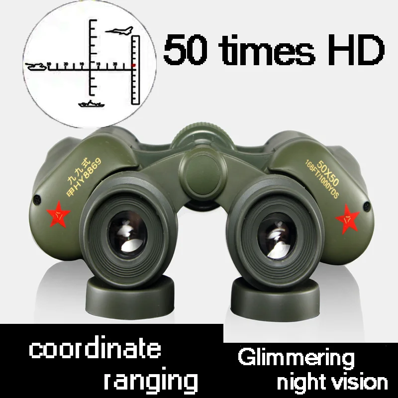 

ORGHO 50 Times 99 Type Coordinate Compass Mobile Phone Holder Telescope Binoculars Night Vision Tourist Attraction Watch Show