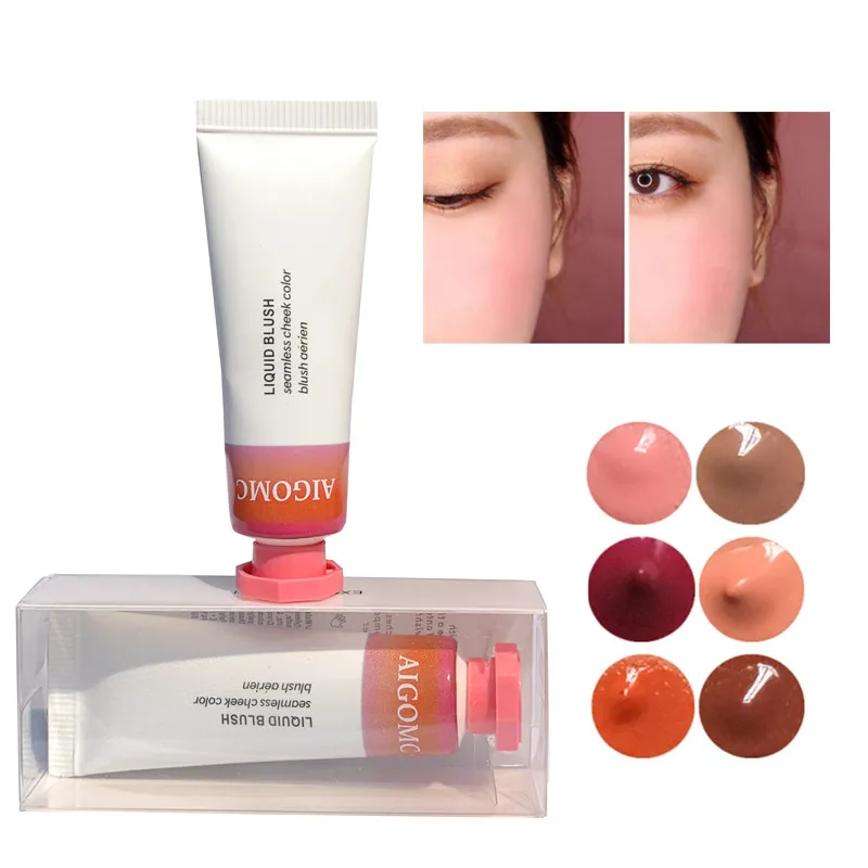 aigomc liquid blush