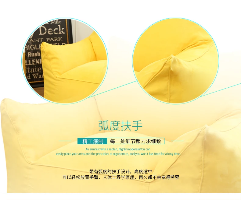 Lazy Bean Bag чехол для стула без наполнителя пуховый диван детский Кемпинг вечерние пуф кровать игровой пуф Кама спальня татами пол сиденье