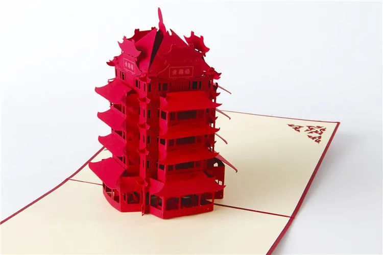 Stereo Retro Cards 3D Paper Cutting China Yellow Crane Tower Mid-Autumn Festival Travel Anniversary Cards Customizable