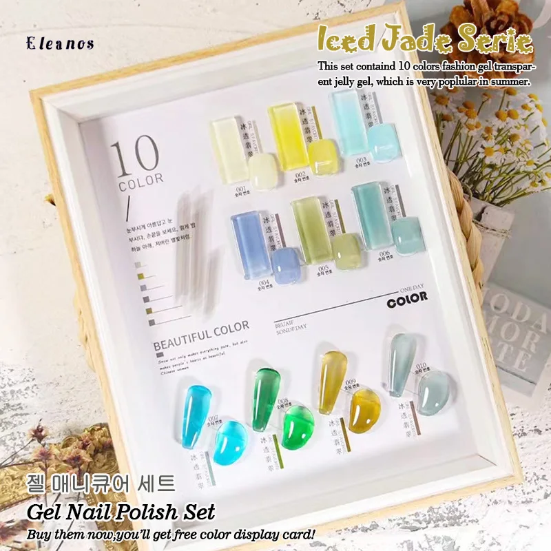 gel-nail-polish10pcs-semi-permanent-varnishjelly-gel-polish-kit-all-for-manicure-uv-led-gel-with-free-color-card-15ml-nail-art