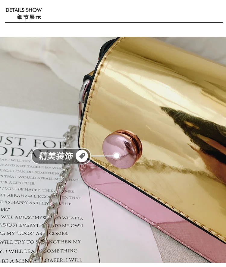 Korean-style Summer New Style CHILDREN'S Bag Cute Shoulder Patent Leather Bag with Chain Versatile Cross-body Mini Accessor