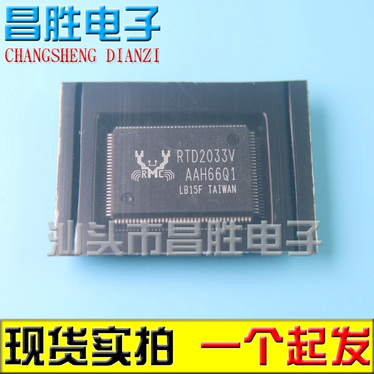 

RTD2033V RTD2033 QFP128