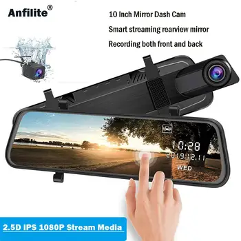 

10 INCH display Car DVR Camera Rear View Mirror Rear 1080P GPS Dash Cam Registrar Video Recor Stream Media Rear View Mirror