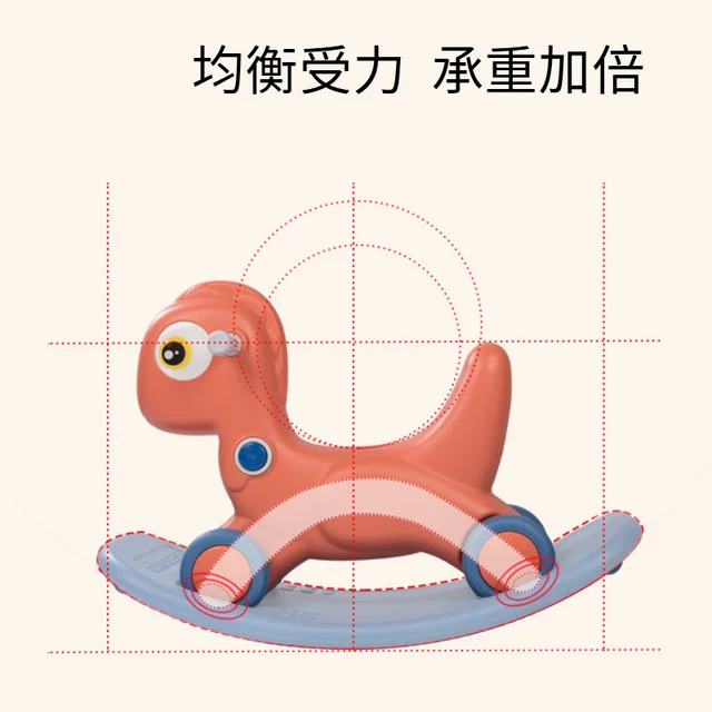 Infant Shining Kids Animal 2in1 Rocking Horses Baby Toy Horse 1-6 Years Balance Multi-functional Kids Indoor Toys Gift 3