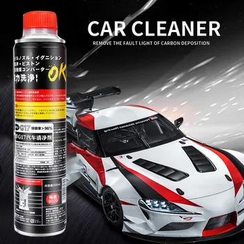 

300mL Engine Cleaner Engine Catalytic Converter Clean Carbon removal harmful deposit get better engine performance with nozzle