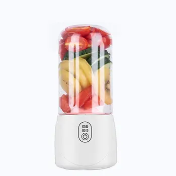 

Portable Four Blade Precision Steel Blade Juice Machine Home Portable Juicer Large Capacity Lithium Battery