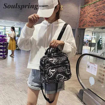 

Waterproof Oxford Mummy Nappy Bag Backpack Womens Chargeable Large Capacity Feather Pattern Baby Bags Bolsa Mochilas Masculina