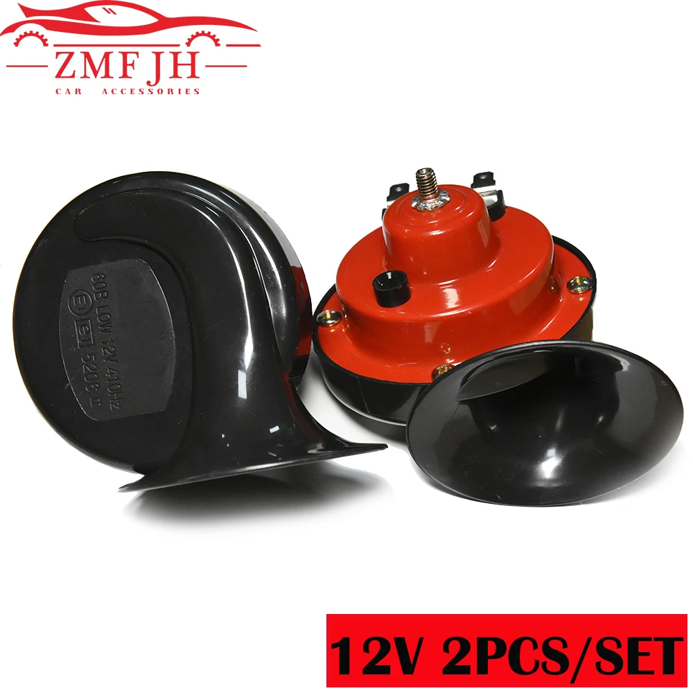 2pcs Super 300 DB Train Horn for Trucks Car Styling 12V Electric Snail Horn Air Raging Sound for Motorcycle Car Accessories