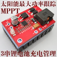 12V управление зарядкой 18V Солнечная 3 струнная литиевая батарея Зарядка MPPT Солнечный контроллер CN3722