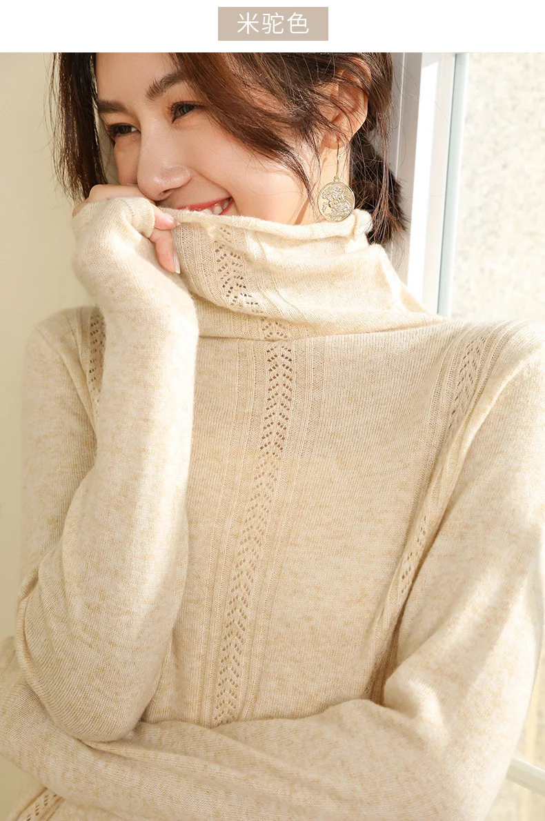 BELIARST Autumn and Winter New Pile of Cashmere Sweater Women's Pullover Sweater Was Thin Hollow Knit Bottoming Sweater