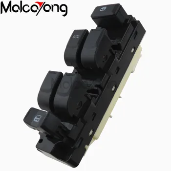 

Power Windows Switch For Isuzu Dimax D-max 2003-2011 897400382D