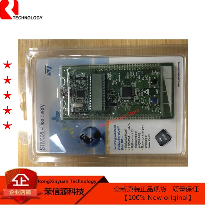 STM32L-Discovery