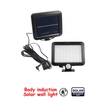 

56/30 LED Solar light 3modes solar Powered Panel PIR Motion Sensor Wall lamp Yard Fence Outdoor Path Street Garden lighting spli