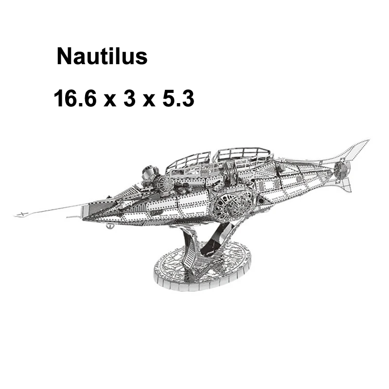 67-Nautilus
