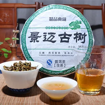 

2008Yr Puer Tea Chinese Yunana Menghai Puer Special Green Cake Puerh Puer Tea 357g Raw Natural Beauty Health Pu er Tea