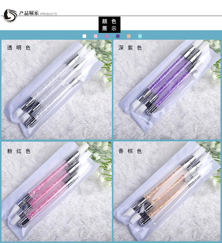 Manicure Implement Double Headed gui jiao bi Carving Embossed Pen Hollow out Fluoresent Marker Blue Diamond Set 3-Piece Set