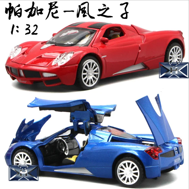 2345截图20200716134705